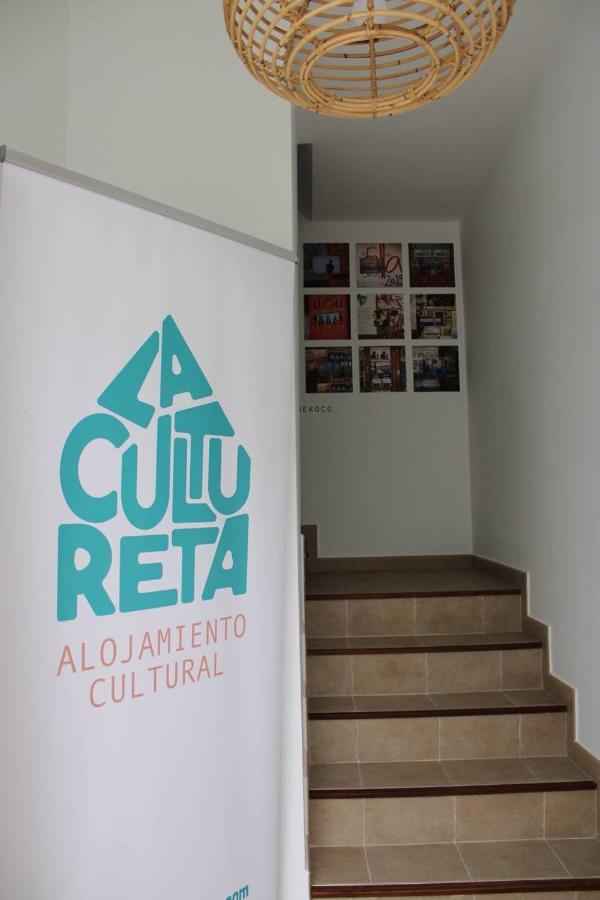 Апартаменты La Cultureta Сегура-де-Леон Экстерьер фото